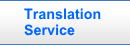 Translation Service